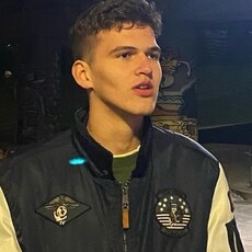 Эдуард