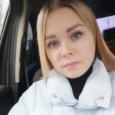 Наталья