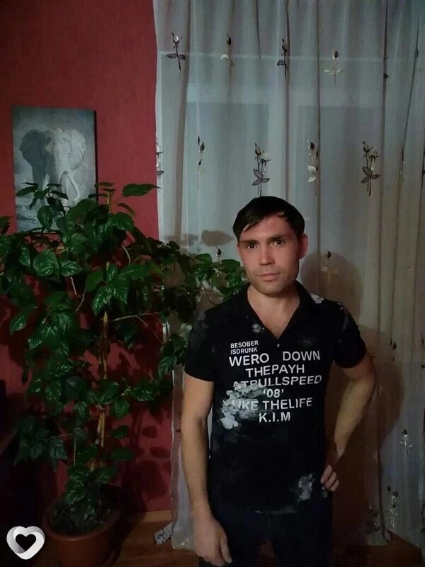 Артурик