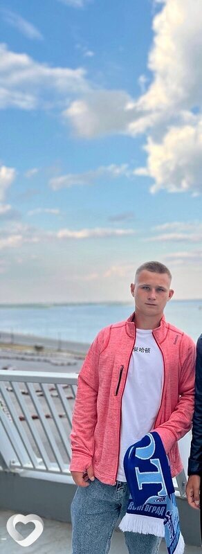 Лаврик