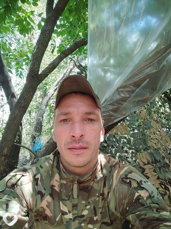 Назар