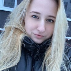 Лиза