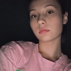 Мила