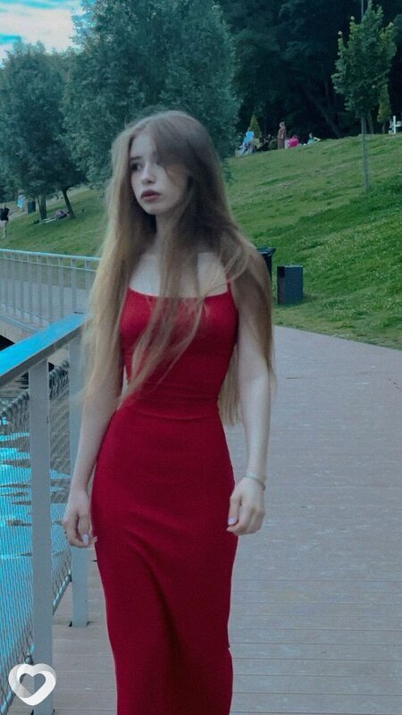 Янина