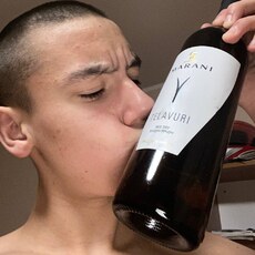 Дима