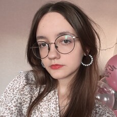 Ксения