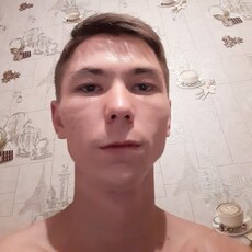 Лев