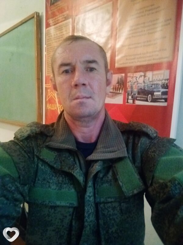 Слава