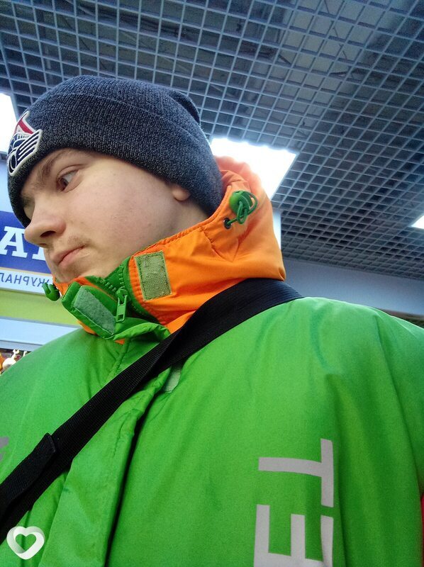 Лаврик