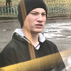 Ринат
