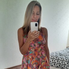 Уля