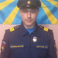 Мирон