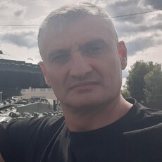 Гена