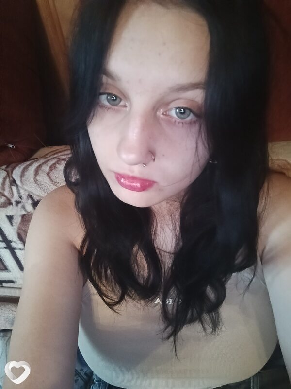 Зина