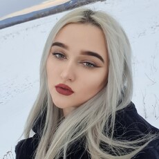 Эвелина