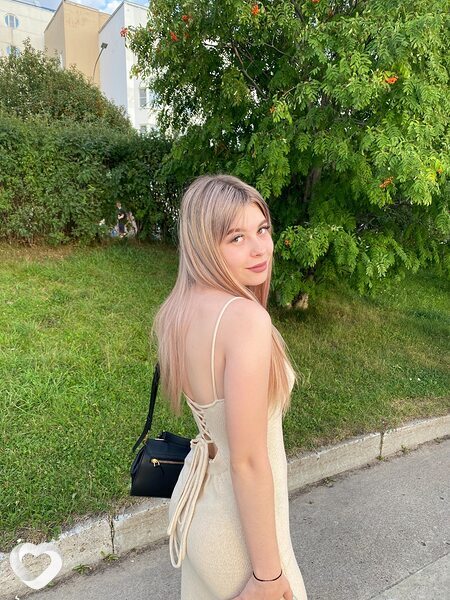 Юлиана