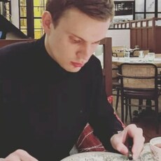 Слава