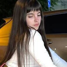 Сима