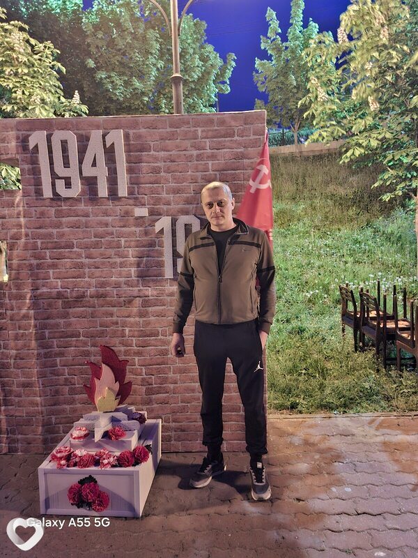 Тимур