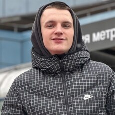 Эдик