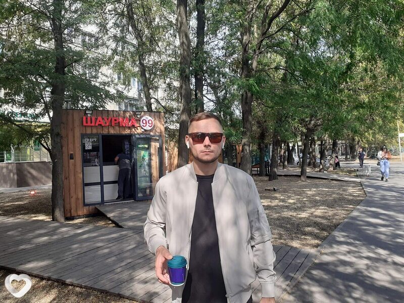 Женя