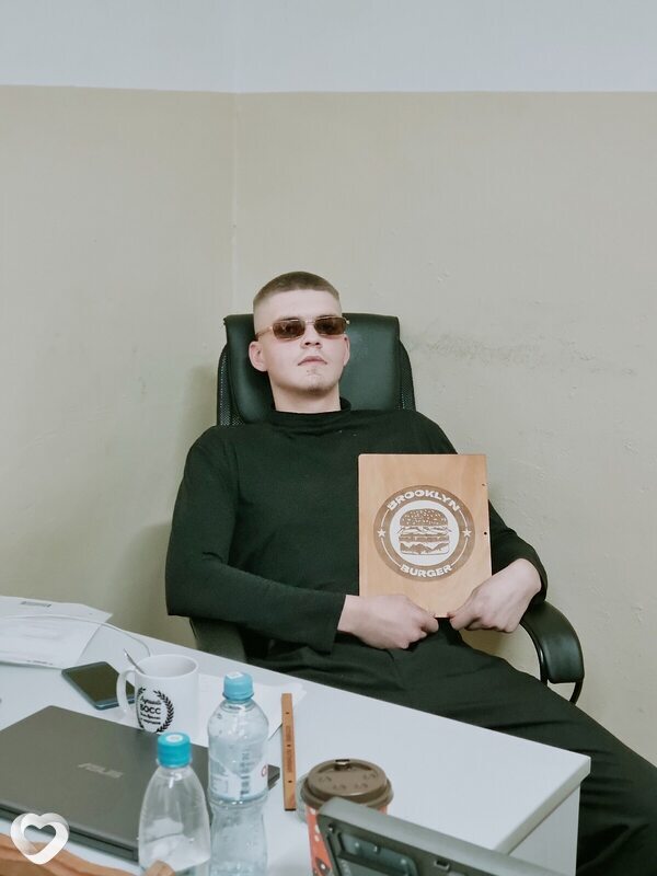 Боря