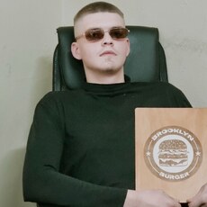 Ярослав