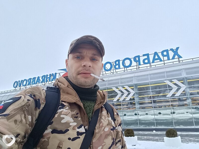 Виктор