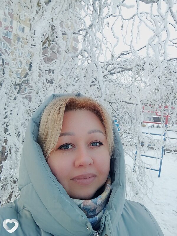 Таня