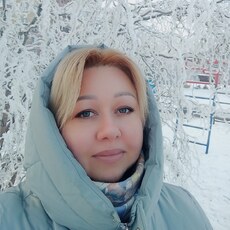 Таня