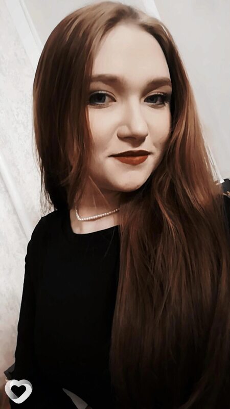 Дина