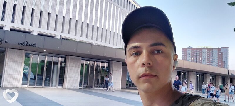 Исаак