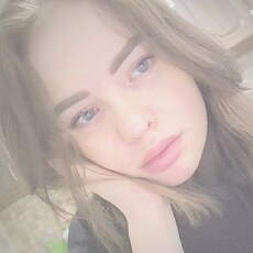 Ольга