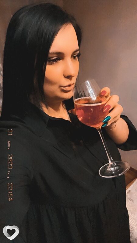 Эвелина