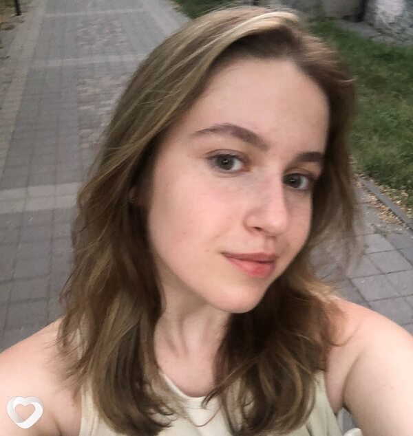 Лилия