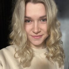 Юлия