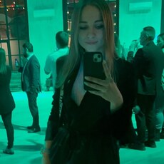 Влада