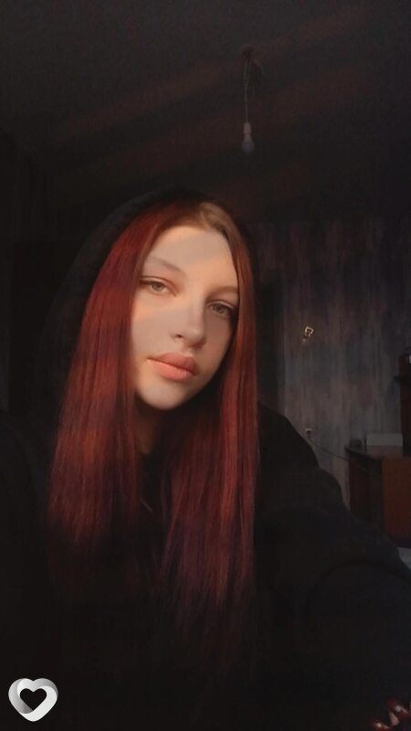 Мария