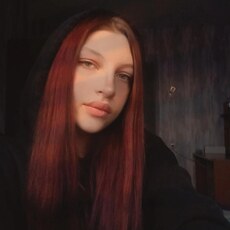 Мария