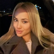 Люба
