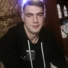 Афаня