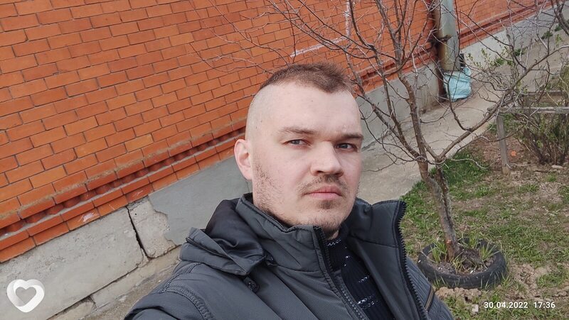 Слава