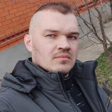 Слава
