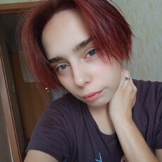 Виолетта