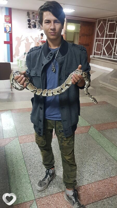 Пётр