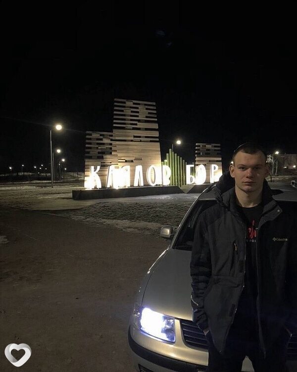 Тимофей