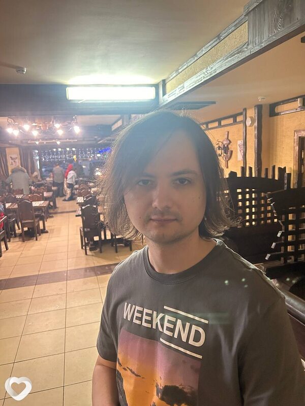 Эрик