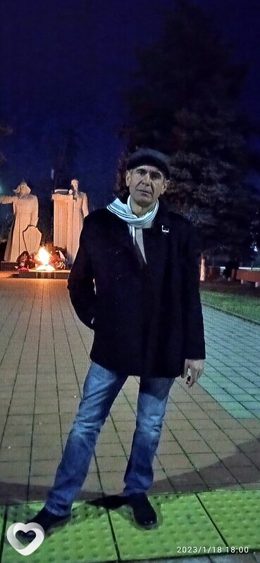 Ярослав