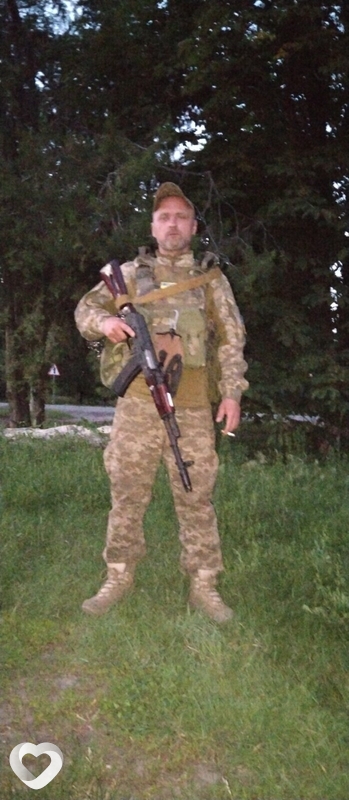 Женя