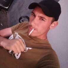Артур